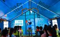 帐篷学校里上起安全课 壹基金发布9∙5泸定地震应急响应行动阶段性进展