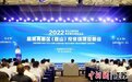 签约项目27个！盐城高新区（昆山）投资环境说明会揽金超百亿