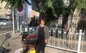 没驾照就上路？兰州曝光5例摩托车违法典型