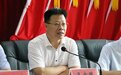 崂山区委常委、政法委书记调整