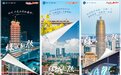 【喜迎二十大 奋进在郑州】城市“上新”向美而行 绿城郑州尽是出彩新模样