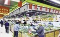 长春市宽城区：便民市场提档升级 居民买菜“拐弯就到”