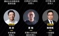 反内卷！2022亿邦未来零售大会用户增长峰会9月23日举行