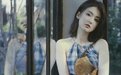 乔欣上海影视工作室注销 成立于2016年5月