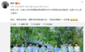 为啥小米高管合影都穿衬衣、牛仔裤？雷军回应了 原因太简单