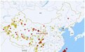 台湾花莲6.9级地震是今年以来我国最大地震