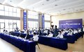 投资总额37.19亿元！2022山西•临汾招商引资推介会圆满成功
