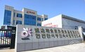 延吉市积极推动朝鲜族特色食品产业发展