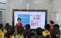 兴业银行西安分行：积极开展反假货币宣传 营造良好人民币流通环境