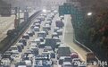 提醒！国庆首日浙江省内高速最新路况