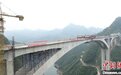贵州贵黄高速贵定连接线甘溪特大桥合龙