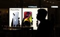 投行：iPhone 14系列中国销量罕见两位数下滑 不及上一代