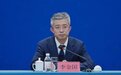 西海岸新区新添一位区委副书记