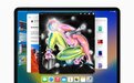 iPadOS 16.1 Beta 4预览版发布：老款iPad终于能用台前调度了