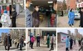 唐山市路北区：凝聚共识，全面履职