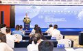 抓住"关键变量"，宁波公布双碳科技揭榜挂帅十大项目