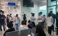 九价HPV疫苗扩龄后“全国首针”西安开打 省内接种工作将陆续展开