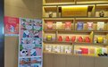 中国民生银行信用卡中心深入开展金融知识普及月宣教活动
