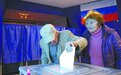 乌克兰四地“公投”结果出炉，“绝大多数居民”同意入俄，欧盟宣布最新对俄制裁