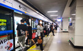国庆来了，青岛地铁加开列车提运力