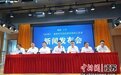无锡堰桥交出“十年答卷” 做高质量发展示范者