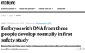 一个胚胎带三人DNA：中国研究表明可行