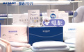 梦洁宝贝四大战略推新升级求变 细分品类“出圈”掀起消费新热潮