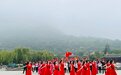 西安：国庆假期迎来红色旅游热 “红田”打卡成为旅游新风尚