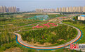 石家庄东垣古城遗址公园开门迎客 3255亩违建区域变生态公园