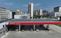 浙江首座“碳中和”加油站正式上岗，就在宁波！