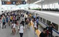 国庆长假最后一日 福州火车站迎来返程客流高峰