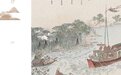 “猛将还乡”：历史人类学视角下的江南史