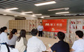 盐城移动盐开分公司开展“喜迎二十大”主题系列活动