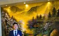 青岛瑞丰隆基实业有限公司董事长肖建华：东西携手共谋产业协作 山海同心助力乡村振兴