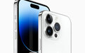 苹果iPhone 14/Pro加持 光学镜头供应商大立光9月营收冲22个月新高