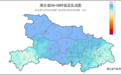 冷҈冷҈冷҈！最低6.6℃！接下来气温还要再降.....
