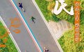 常州城市更新加快，朝着向往的生活砥砺奋进