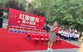 唐山市路北区开展“童心向党·唱支红歌给党听”主题活动