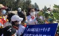唐山市路北区：双进活动促双减，劳动教育谱新篇