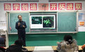 2022乡村校长计划｜滕延超： 乡村小学的孩子也可以很幸福