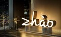 金梧桐提名餐厅丨ZHAO·赵牛排·纯血和牛(摩方店)