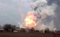 俄方称乌军炮击俄别尔哥罗德州一处军火库引发爆炸