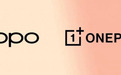一加是哪个公司的？它是OPPO旗下独立运营的品牌