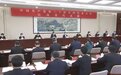 江苏代表团举行全体会议 认真学习贯彻习近平总书记在参加广西代表团讨论时的重要讲话精神