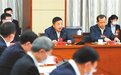 甘肃省代表团讨论二十大报告