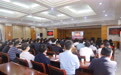 省科技厅组织集中收听收看习近平总书记在中国共产党第二十次全国代表大会上的报告