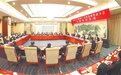党的二十大江西省代表团举行第二次全体会议