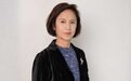 毛爱珍入围凤凰网行动者联盟2022公益盛典年度公益人物