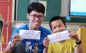 “蓝信封乡村儿童的书信笔友”入围凤凰网行动者联盟2022公益盛典年度公益创意
