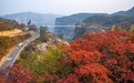 河南林州：太行大峡谷秋景美如画